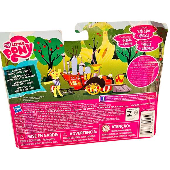 My Little Pony Friendship Magic Collection Super Speedy Squeeze 6000 Wagon - Picture 4 of 4